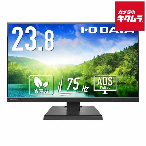 アイ・オー・データ 23.8型ワイド 液晶ディスプレイ LCD-A241DBX