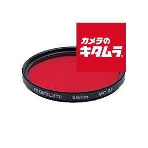 【ネコポス】 マルミ 62mm MC-R2