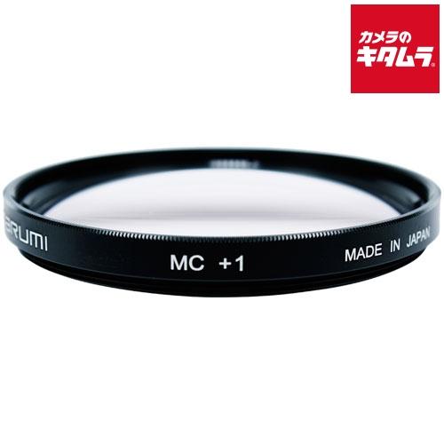 【ネコポス】 マルミ 62mm クローズアップMC＋１
