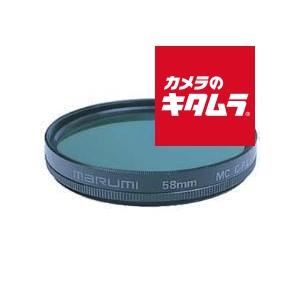 マルミ 67mm MC-CPL