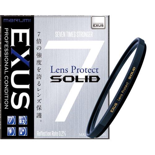 マルミ EXUS LensProtect SOLID 67mm