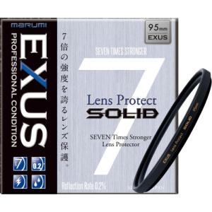 マルミ EXUS SOLID LensProtect SOLID 95mm｜emedama