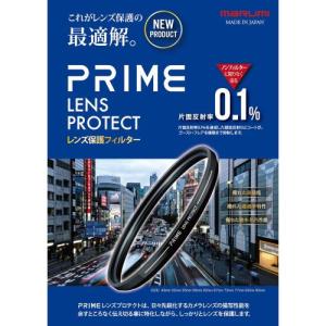 マルミ PRIME LENS PROTECT 39mmの商品画像