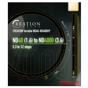 マルミ CREATION VARIABLE ND40-ND4000/P 77mm 《納期約３ヶ月》｜emedama