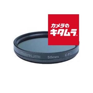 【ネコポス】 マルミ 46mm CPL