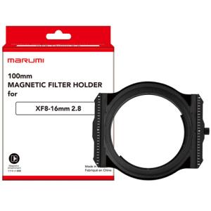 マルミ マグネティック フィルターホルダー for XF 8-16mm 2.8 100mm｜emedama