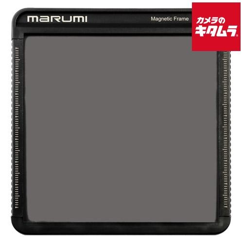 マルミ 100×100 ND4 角型フィルター