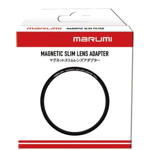 マルミ MAGNETIC SLIM LENS ADAPTER 82mm｜emedama