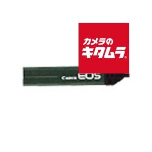 キヤノン EOSストラップII 40グリーン 《納期約１−２週間》