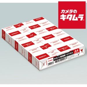 キヤノン（Canon） 両面マット名刺用紙 MM-101 《納期約1−2週間