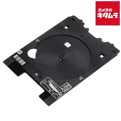 キヤノン DT-QL3-0197 BD/DVD/レーベルプリント用ディスクトレイ PIXUS TS9...