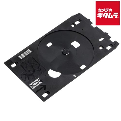 キヤノン DT-QL2-6297 BD/DVD/レーベルプリント用ディスクトレイ PIXUS MG7...