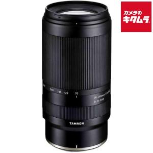 タムロン 70-300mm F/4.5-6.3 Di III RXD ニコンZ用（Model A047） 《納期約１ヶ月》｜emedama