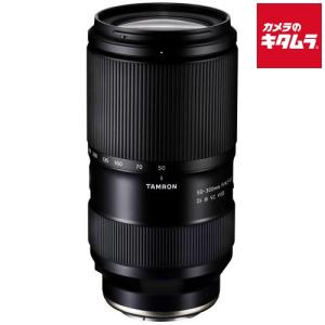 タムロン 50-300mm F4.5-6.3 Di III VC VXD ソニーE用 (Model A069) 《2024年6月27日発売予定　発売日にお渡し》｜emedama