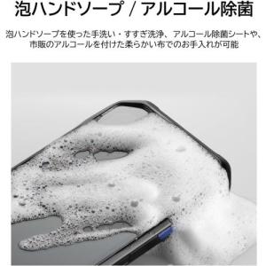 KYOCERA 京セラ 防水・防塵 高耐久 5...の詳細画像2