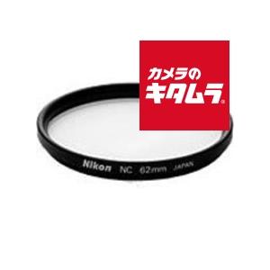 【ネコポス】 ニコン ニュートラルカラーNC 62mm