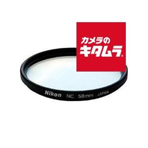 【ネコポス】 ニコン ニュートラルカラーNC 58mm