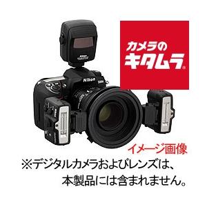 ニコン（Nikon） クローズアップスピードライトコマンダーキットR1C1 