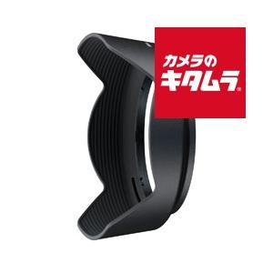 ニコン バヨネットフード HB-53 《納期約２ヶ月》