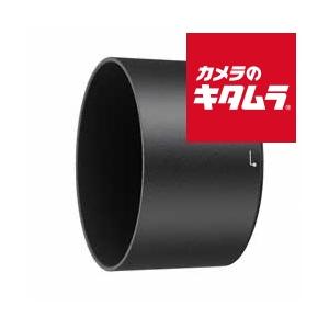 ニコン バヨネットフード HB-60 《納期約２ヶ月》