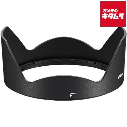 ニコン バヨネットフード HB-72 《納期約１−２週間》