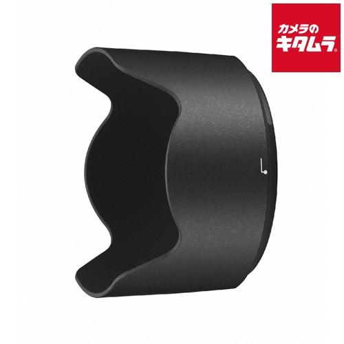 ニコン バヨネットフード HB-74 《納期約１−２週間》