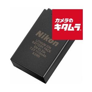 ニコン リチャージャブルバッテリー EN-EL20a