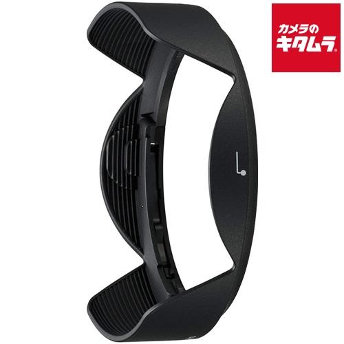 ニコン バヨネットフード HB-80