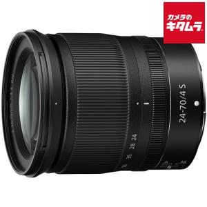 ニコン NIKKOR Z 24-70mm f/4 S｜emedama