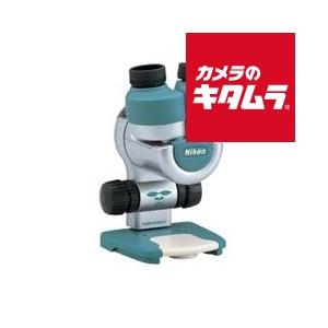 ネイチャースコープ Amazon | Nikon ネイチャースコープ ファーブルミニ | 双眼鏡 通販
