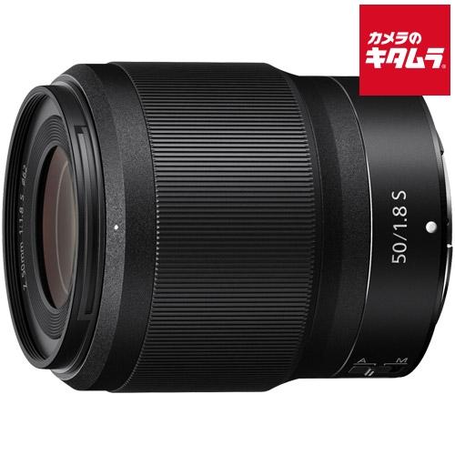 ニコン NIKKOR Z 50mm f/1.8 S