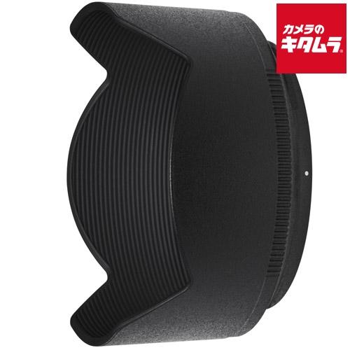 ニコン バヨネットフード HB-90A