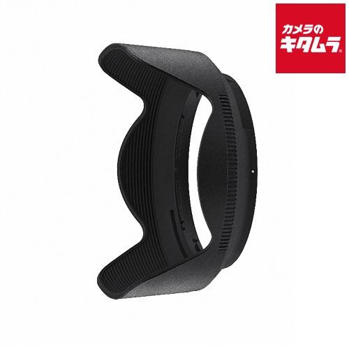 ニコン バヨネットフード HB-93 《納期約１−２週間》