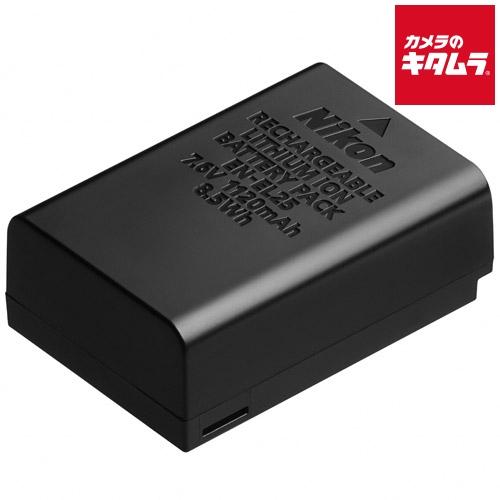 ニコン Li-ionリチャージャブルバッテリー EN-EL25