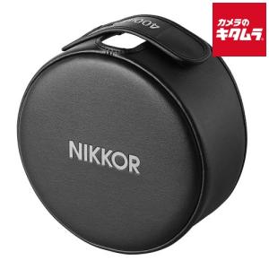 ニコン（Nikon） かぶせ式レンズキャップ AFS1424 : コジマYahoo!店