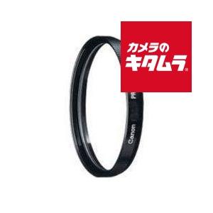 【ネコポス】 キヤノン PROTECTフィルター 67mm 《納期約１−２週間》