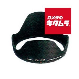 Panasonic 【中古】 【良品】 パナソニック LUMIX S PRO 16-35mm F4 [S