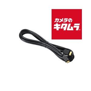キヤノン HTC-100 HDMIケーブル 《納期約１−２週間》