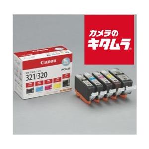 キヤノン（Canon） BCI-321+320/5MP インクカートリッジインクタンク 5