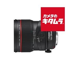 キヤノン TS-E24mm F3.5L II 《納期未定》｜emedama