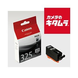 キヤノン BCI-325PGBK インクカートリッジインクタンク 顔料 ブラック 《納期約１−２週間》