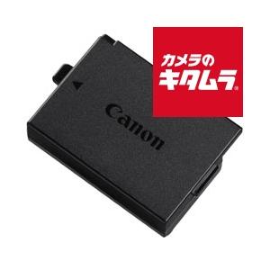 キヤノン DCカプラー DR-E10 《納期約１−２週間》