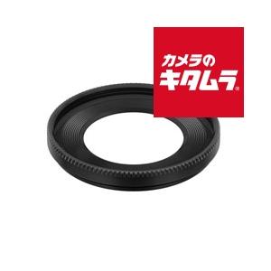 【ネコポス】 キヤノン レンズフード ES-52 《納期約１−２週間》