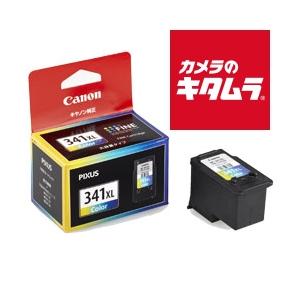 キヤノン（Canon） 340XL BC-340XL キャノン 純正インク カートリッジ