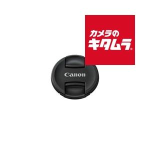 キヤノン レンズキャップ E-67 II 《納期約１−２週間》