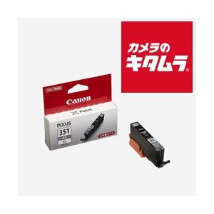 エコリカ 【互換品】 ECI-E76M エプソン ICM76 互換リサイクルインク