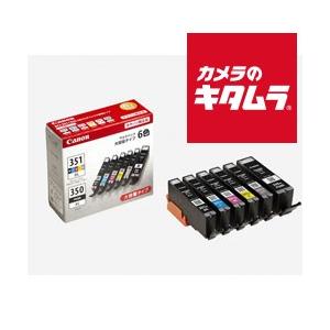 キヤノン BCI-351XL+350XL/6MP...の商品画像