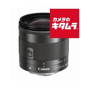 キヤノン EF-M11-22mm F4-5.6 IS STM 《納期約３−４週間》｜emedama