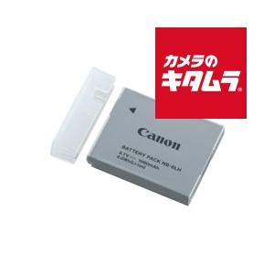 キヤノン バッテリーパック NB-6LH