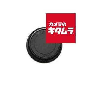 ペンタックス レンズマウント キャップK